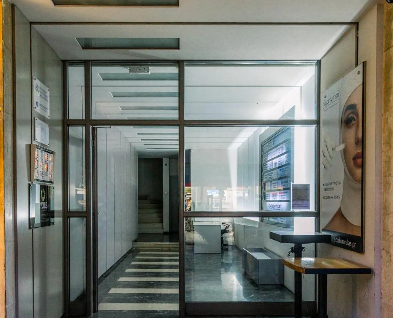 Luxury Downtown Apartment F1  Thessaloniki